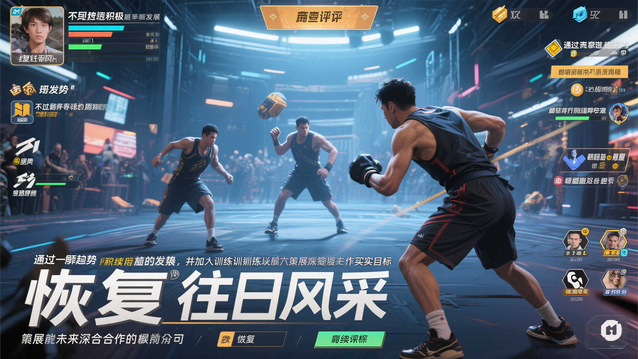 热门新闻